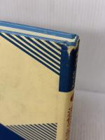 【※イタミ有り】流体力学の基礎 1 (機械系大学講義シリーズ 13) コロナ社 中林 功一