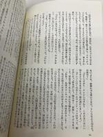 アシジの貧者 みすず書房 ニコス カザンツァキ