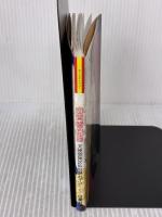 由貴香織里: 天使禁猟区&伯爵カインシリーズ オールカラー ポストカード16枚綴り (カードギャラリー) 白泉社 由貴 香織里