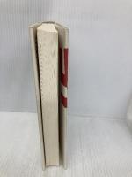 アドルフ・ヒトラーの一族: 独裁者の隠された血筋 草思社 ヴォルフガング シュトラール