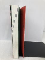 ザ・スタッフ: 舞台監督の仕事 晩成書房 伊藤 弘成