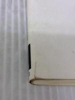 【※イタミ有り】バカの壁 新潮社 養老 孟司