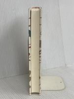 よくわかる法華経 明窓出版 柳川昌弘