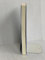 走れ! T校バスケット部 10 彩雲出版 松崎 洋