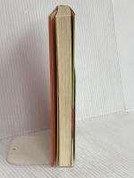 美食倶楽部 文藝春秋 林 真理子