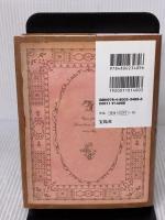 100%自分原因説で未来を引き寄せる魔法のMessage 宝島社 秋山 まりあ