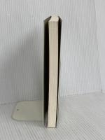 中国集団指導体制の「核心」と「七つのメカニズム」―習近平政権からの新たな展開 日本僑報社 胡鞍鋼・楊竺松