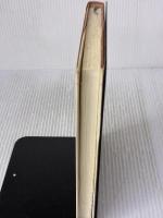 【※イタミ有り】生きよう今日も喜んで (活学叢書) 致知出版社 興, 平沢