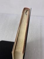 【※イタミ有り】生きよう今日も喜んで (活学叢書) 致知出版社 興, 平沢