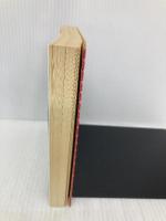 ばら物語 花織高校恋愛スキャンダル (コバルト文庫) 集英社 藤本 ひとみ