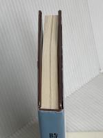 時計のない国 (Soiree books) 東宝 高嶺 ふぶき