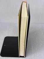 40歳の言いわけ 双葉社 斉木 香津