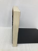 ホプキンズの夜 (扶桑社ミステリー エ 3-2) 扶桑社 ジェイムズ エルロイ