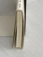 森信三 教師のための一日一語 致知出版社 森 信三