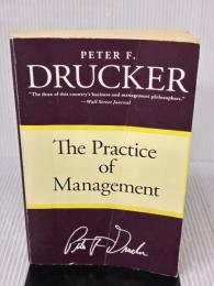 【※イタミ有り】The Practice of Management Harper Business Drucker, Peter F.