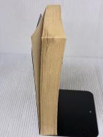 【※イタミ有り】The Practice of Management Harper Business Drucker, Peter F.