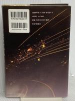 火花散る おいち不思議がたり PHP研究所 あさの あつこ