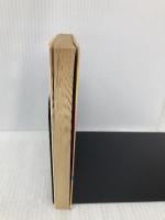 感傷旅行はクラブの誘惑 (コバルト文庫 や 1-37) 集英社 山浦 弘靖