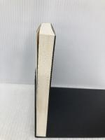 おれの中の殺し屋 (扶桑社ミステリー ト 5-2) 扶桑社 ジム・トンプスン