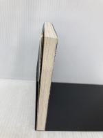 ガ-ゼィの翼: バイストン・ウェル物語 (ログアウト冒険文庫 88) アスペクト 富野 由悠季