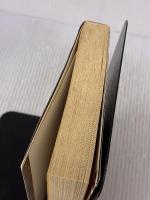 【※イタミ有り】棟居刑事の断罪 (カドカワ・エンタテインメント) KADOKAWA 森村 誠一