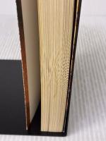 【※イタミ有り】棟居刑事の断罪 (カドカワ・エンタテインメント) KADOKAWA 森村 誠一