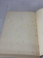 【※イタミ有り】棟居刑事の断罪 (カドカワ・エンタテインメント) KADOKAWA 森村 誠一