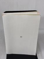 【※カバー無し】仕事のパフォーマンスが劇的に上がる食事のスキル50 かんき出版 川端理香