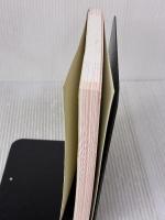 【※カバー無し】仕事のパフォーマンスが劇的に上がる食事のスキル50 かんき出版 川端理香