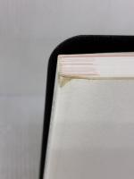 【※カバー無し】仕事のパフォーマンスが劇的に上がる食事のスキル50 かんき出版 川端理香