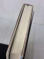 難にありて人を切らず: 快商・出光佐三の生涯 PHP研究所 水木 楊