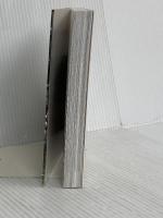 世界の美しい庭 パイインターナショナル アフロ