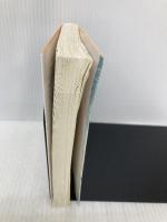 福家警部補の追及 (創元推理文庫) 東京創元社 大倉 崇裕