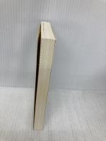 ご冗談でしょう,ファインマンさん 下 (岩波現代文庫 社会 6) 岩波書店 ファインマン,リチャード P.