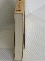 世界の言語と日本語: 言語類型論から見た日本語 くろしお出版 角田 太作