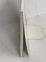 『歎異抄』 2017年10月 (100分 de 名著) NHK出版 釈 徹宗