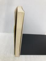 幻想の超大国: アメリカの世紀の終わりに (講談社文庫 は 35-2) 講談社 デイビッド ハルバースタム