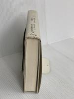 臨終行儀: 日本的ターミナル・ケアの原点 北辰堂 神居 文彰