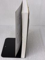 現代思想 2019年1月号 総特集=現代思想の総展望2019 ―ポスト・ヒューマニティーズ― 青土社 千葉雅也