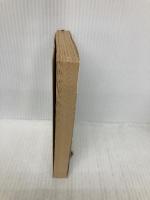 神鷲商人 下巻 (新潮文庫 ふ 7-11) 新潮社 深田 祐介