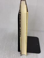 【※イタミ有り】詳解力学演習 共立出版 後藤 憲一