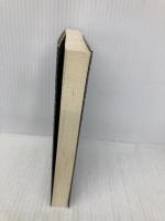 ねじ式 (1) (小学館文庫 つA 1) 小学館 つげ 義春