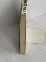 鎌田勝の知恵出し図解手引き: 企業教育第1人者の教え方 KADOKAWA(中経出版) 鎌田 勝