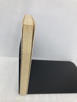 シンデレラ迷宮 (集英社文庫 52-L) 集英社 氷室 冴子