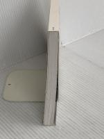 現代思想 2015年6月号 特集=新しい唯物論 青土社 磯崎新