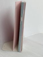 【※カバー無し】一生痛みのないカラダをつくる 背骨コンディショニング 日本文芸社 日野 秀彦