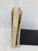 金魂巻 (ちくま文庫 わ 3-1) 筑摩書房 渡辺 和博