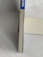 大阪の博物館・美術館 2002年度版: いま、出会いと感動の世界へ-ミュージアムの魅力再発見。 財団法人大阪21世紀協会 大阪21世紀協会文化部