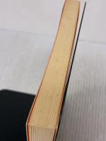 天中殺開運暦 2004年版―幸せになる!難をのがれる! 主婦の友社 高尾 学館