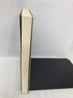 実力四段特訓コース (株)マイナビ出版 週刊将棋